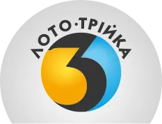 Result UKRAINE POOL 3D Terbaru